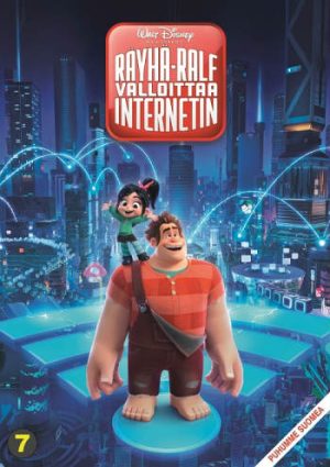DISNEY KLASSIKKO 56 - RÄYHÄ-RALF VALLOITTAA INTERNETIN DISNEY KLASSIKKO 56 - RÄYHÄ-RALF VALLOITTAA INTERNETIN
